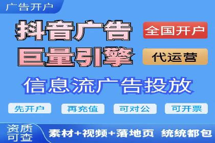 百度搜索推广的移动端优化策略及效果