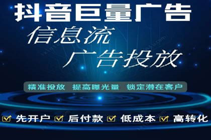 成功案例分享：sem代运营机构如何助力企业拓展市场
